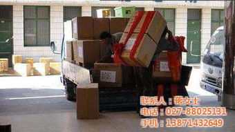 武昌與青山搬家公司選擇指南 服務、價格與規(guī)格詳解