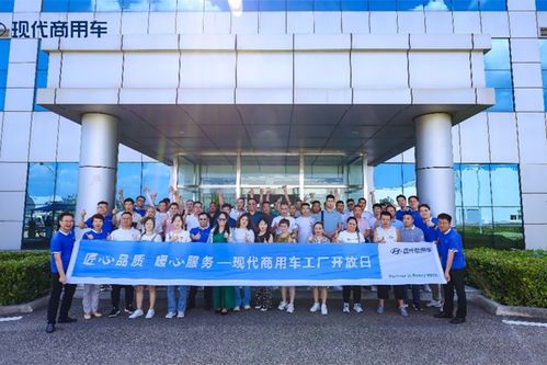 現代商用車泓圖EV專用車 報價、實拍圖片與參數配置解析